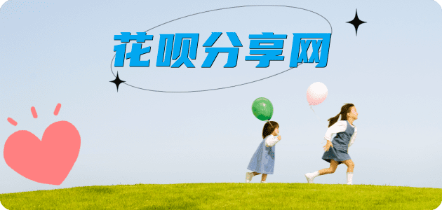 铁岭信用卡白条24小时在线接单诚信商家_达人服务平台