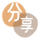 辽阳信用卡白条24小时在线接单诚信商家_达人服务平台